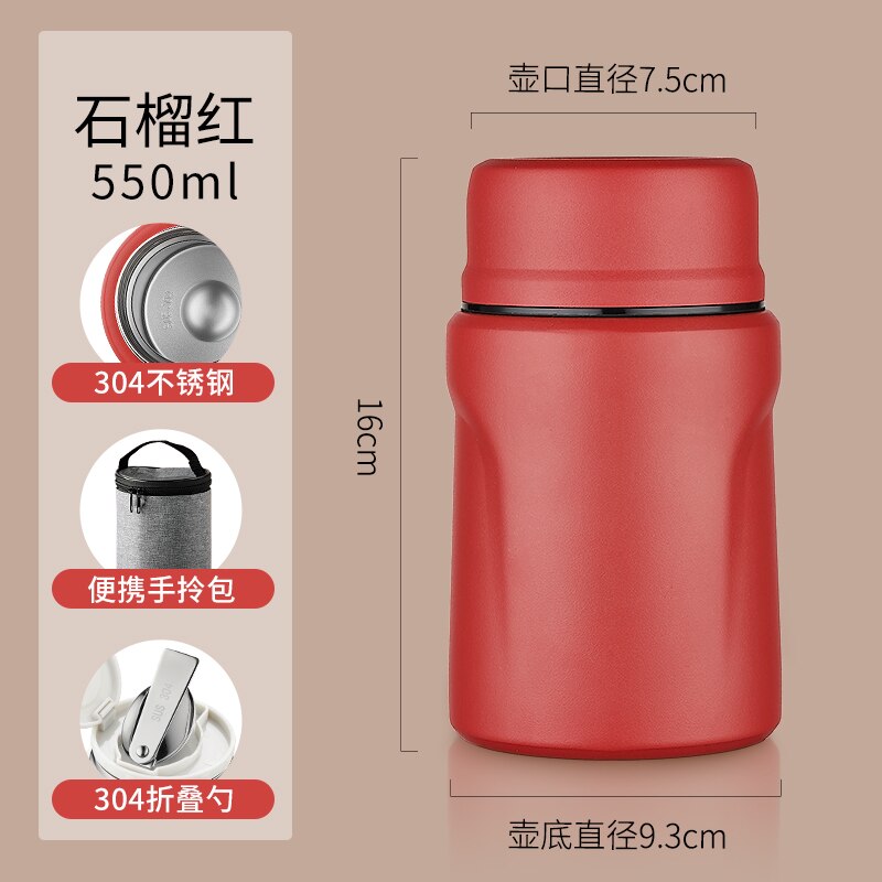 Food Flask Soup Container Small Office Portable Insulation Barrel Stainless Steel Adult Taper De Comida Food Packaging ED50TH: red