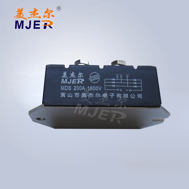 MDS200A Three phase Bridge rectifier diode modules MDS 200A1600V VUO Rectifying bridge module