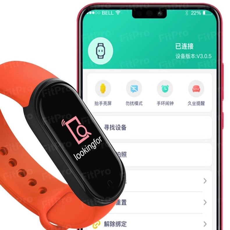 M5 Smartwatch - Fitness Tracker, Blood Pressure Monitor, LED Screen, Silica Band