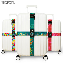 RHXFXTL Brand Luggage Cross belt adjustable Travel Suitcase band Luggage Suitcase rope Straps travel accessorie H23