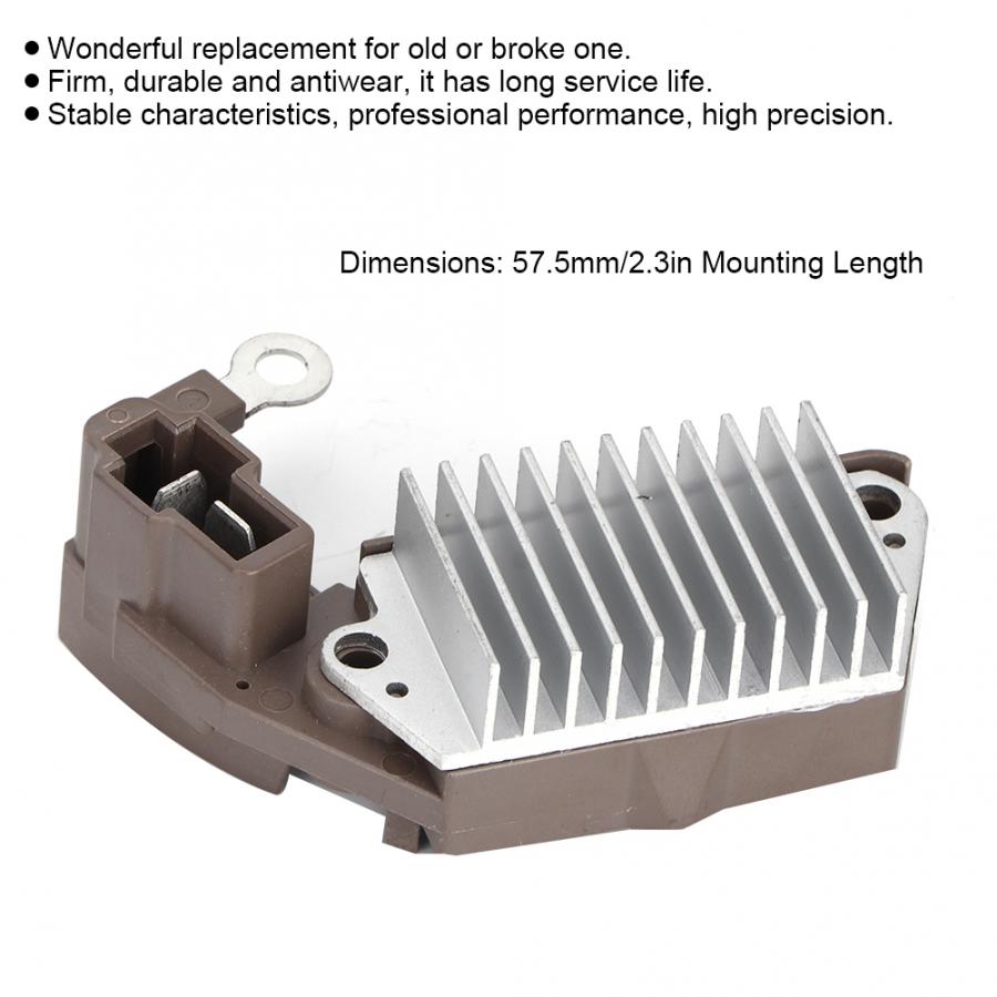 Regulador de voltaje de alternador 2.3in, longitud de montaje IN254, accesorio apto para Suzuki, regulador de alternador, accesorios para coche