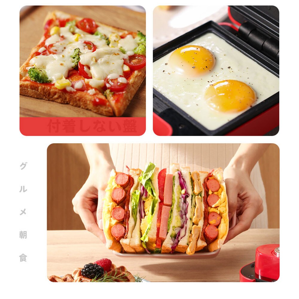 220V Multifunction Breakfast Machine Electric Sandwich Maker Waffle Maker Toast Pressure Toaster
