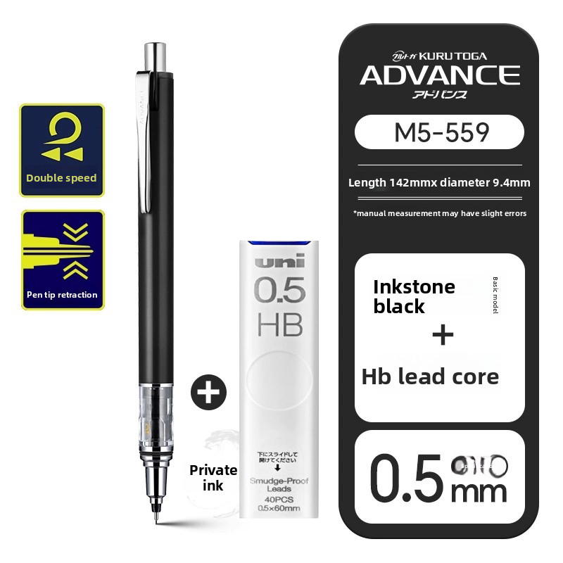 Uni Mechanical Pencil Japanese illustration Style Kurutoga Advance M5-559 M7-559 M3-559 Limited Edition Automatic Writing Pen: green