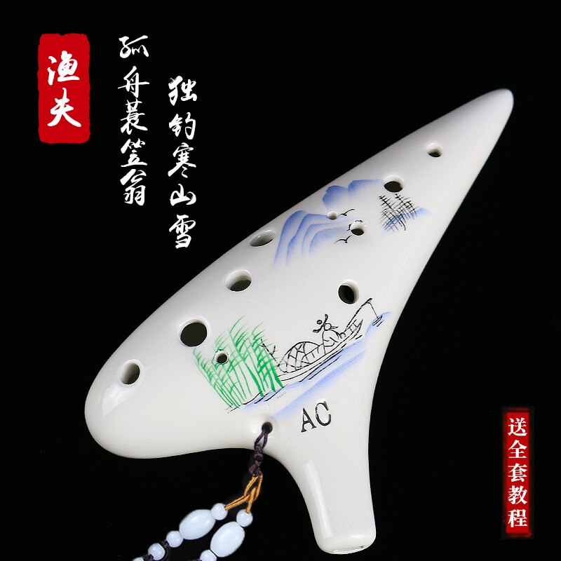 Ocarina 12 Gat Beginner Inleiding Songyin Alto C 12 Hole Ac Professionele Zes Tao Xun Spelen 6 Instrumenten: Grey