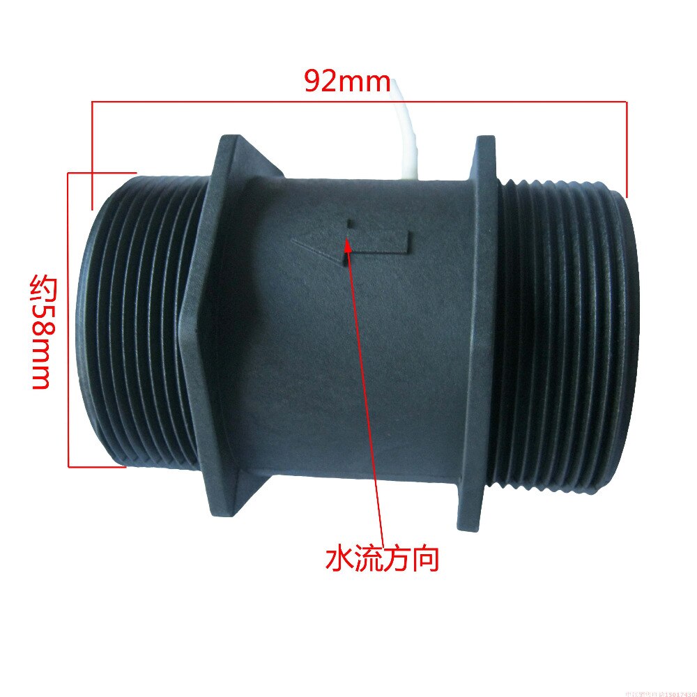 2 "yf -dn50 plast hall turbine flow meter sensor ventil 10 ~ 350l/ min