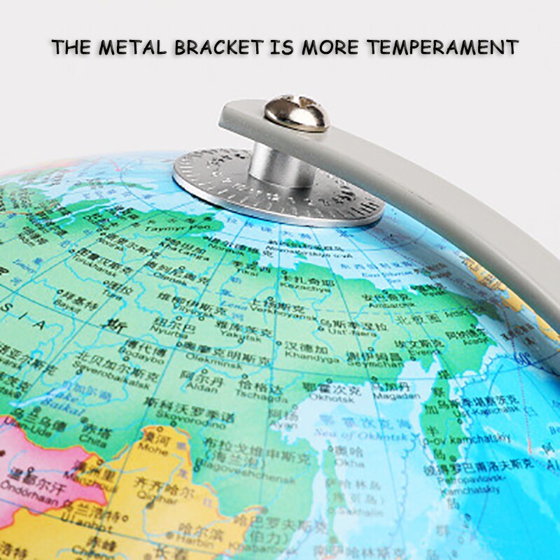 High Definition AR With Light Globe For Chinese And English World Map Geography Teaching Equipment For Students