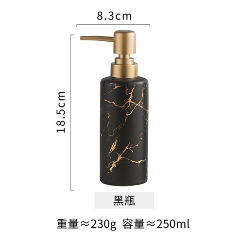 Imiteret marmor keramik badeværelsesartikler sæbedispenser lotionflaske moderne husholdnings keramiske flaske badeværelsestilbehør: A - sort