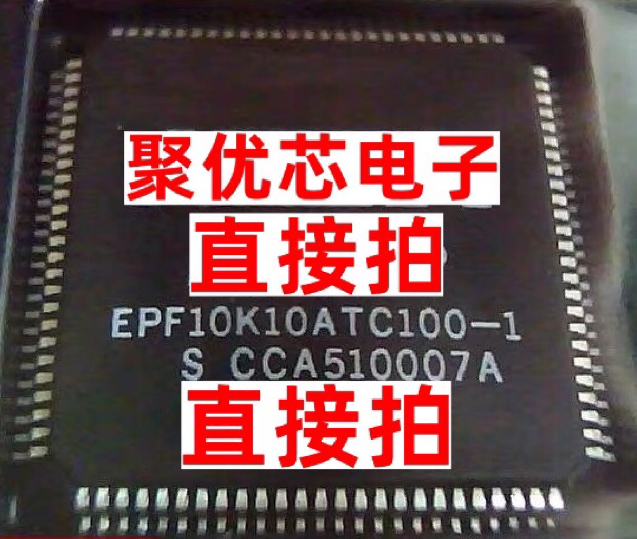 Epf 10 k 10 atc 100-1 epf 10 k 10 atc 100-2 epf 10 k 10 atc 100-3 epf 10 k 10