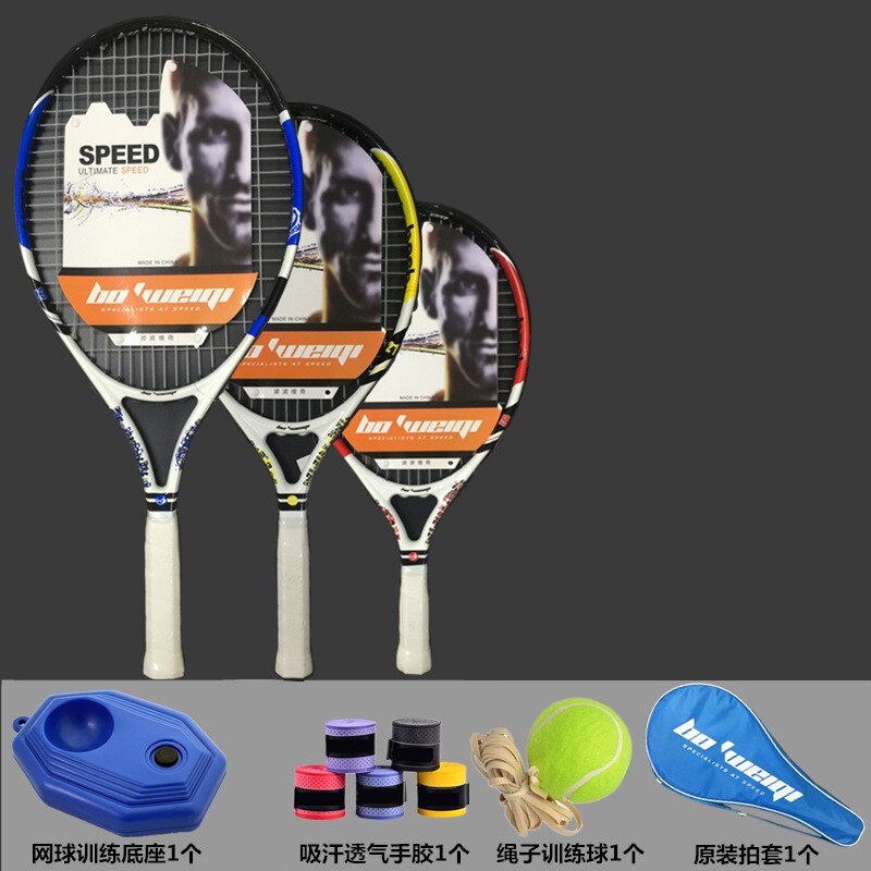 Training Tennis Racket Adult Sport Entertainment Beginners Tennis Racket Aluminum Alloy Padel Racket Racquet BC50QP