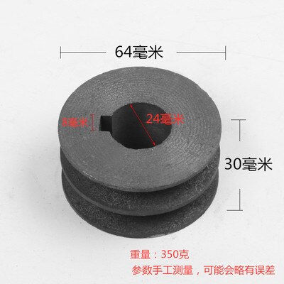 V-belt Pulley Cast Iron Belt Pulley Outer Diameter 50mm-100 Double Slot A Type Double Slot B Type Motor Motor Pulley: C