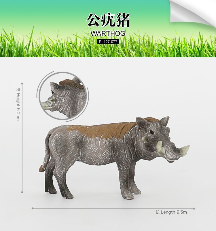 Kid Toys Simulated Pig Animals Model Farm Animal Cute Pig Wild Boar Family Figurines Action Figure Educational Toys Home Decor: YY-PL127-077