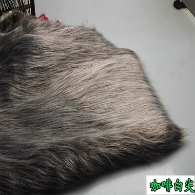 Tecido de pelo longo 4cm, tecido de pelúcia de pelo falso para casaco colete de falsa por terra: B