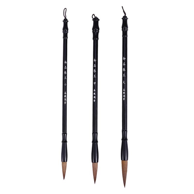 Nuzel Excellent cheveux de loup caligraphie chinoise Kanji japonais Sumi dessin brosse: AS PIC 2