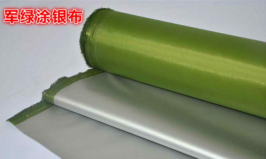 Anti-ultraviolet fabric, tarpaulins, parasol materials,Anti-UV parasol fabric,Coated silver reflective material