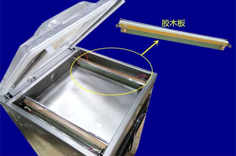 DZ-400/500/600 Single/Double Room Vacuum Packaging Machine Spare Parts Epoxy Assembly bakelite plate heating sealing strip