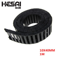 10 x 40mm 10*40mm L1000mm Cable Drag Chain Wire Carrier with End Connectors for CNC Router Machine Tools
