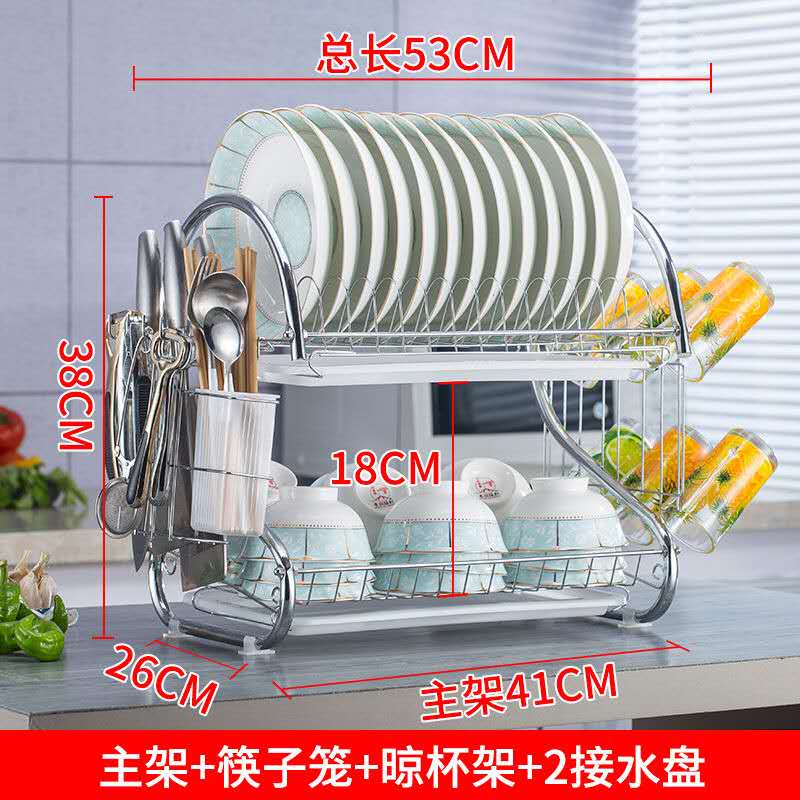 2-Layer Dish Drying Rack For Kitchenware Mug Holder Utensil Holder Dishes Rack Kitchen Storage Stainless Steel Kitchen Dish Rack: Light Grey