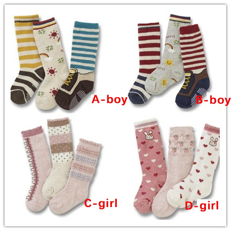 3pairs=a lot cotton Baby socks boy girl kids floor casual sock anti-slip good elastic for 1-3years children