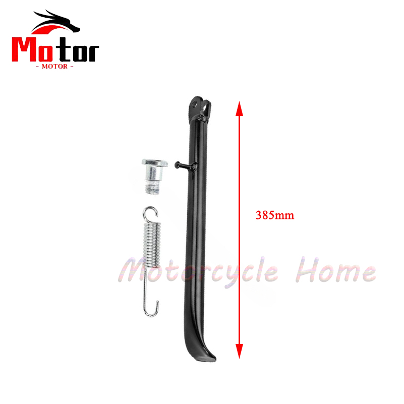 Motorcycle 208mm 265mm 315mm 385mm 420mm Bracket Support Feet Side Small Foot Frames For Apollo Dirt Pit Bike KAYO: Ivory