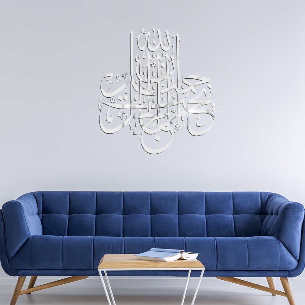 Islamitische Cultuur Quotes 3D Acryl Spiegel Muurstickers Woonkamer Moslim Acryl Muurstickers Gespiegeld Decoratieve Sticker Muraux