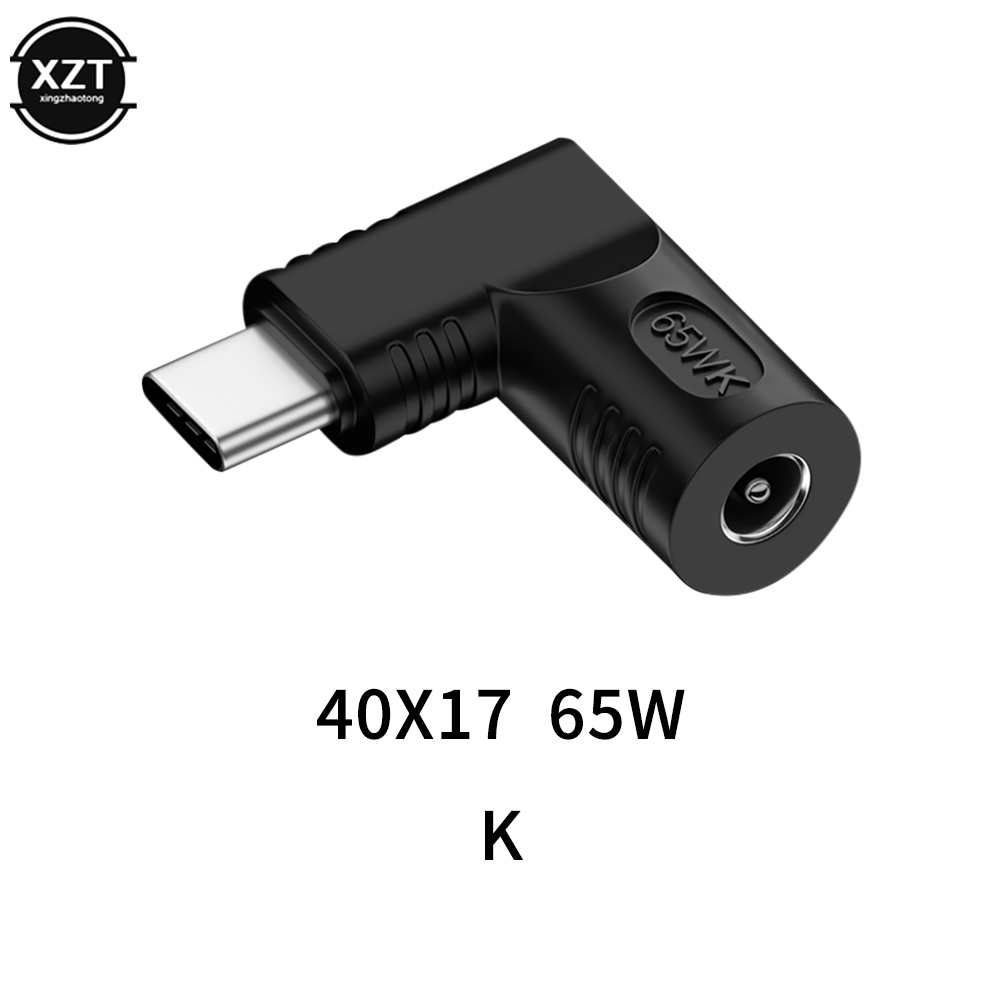 65W USB tipo C macho a DC 4,8*1,7 5,5*2,1 5,5*2,5 conector hembra de alimentación adaptador para ordenador portátil enchufe convertidor para Lenovo Hp Asus: Grey