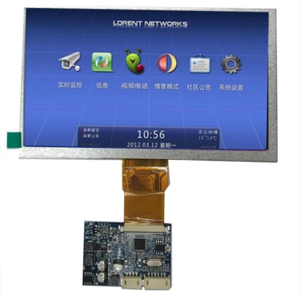 dawupine Building Intercom LCD Module 7.0-inch Building Visual LCD Display 7-inch Intelligent Home Door Bell