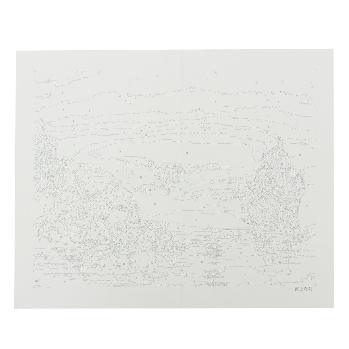 DIY 40*30cm Sea Sailing DIY Digital Oil Painting Paint By Number Kit Linen Canvas