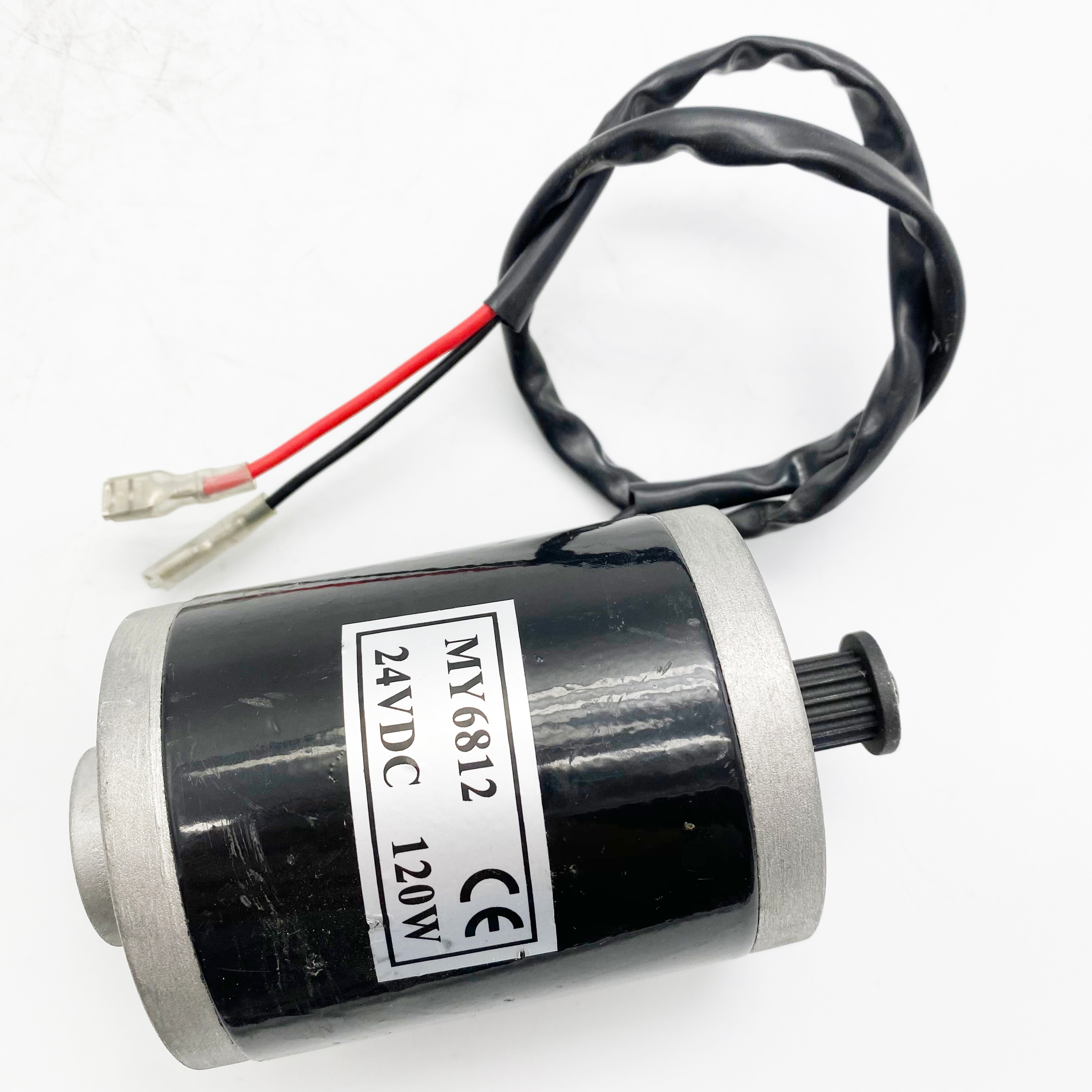 MY6812 zy6812 DC 12V 24V 80W 100W 120W MOTOR E engine for Ebike E-ATV E-KART E-SCOOTER.