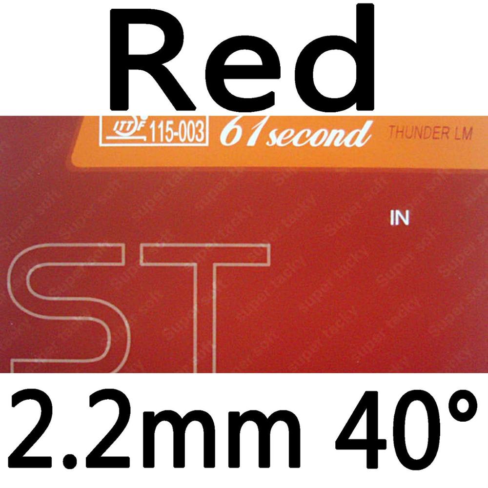 61second TH-LM-ST Pips-In Table Tennis PingPong Rubber with Sponge 1.0mm-2.2mm: red 2.2mm H40