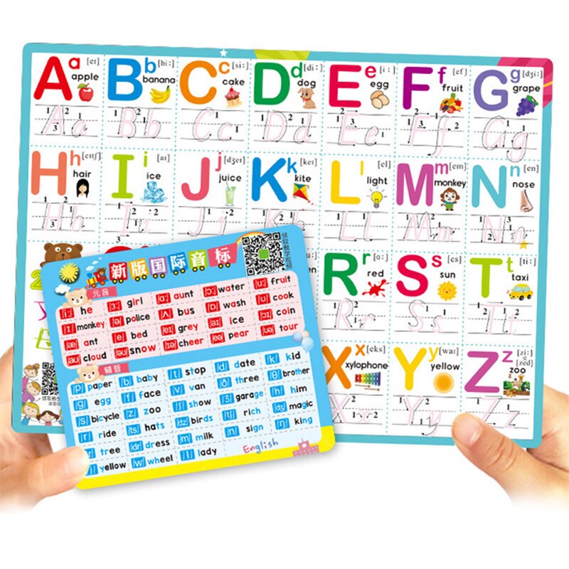 Multiplikation bordkort grundskoleelever bærbar tilføjelse bordkort børn pædagogisk legetøj: Lydmærke