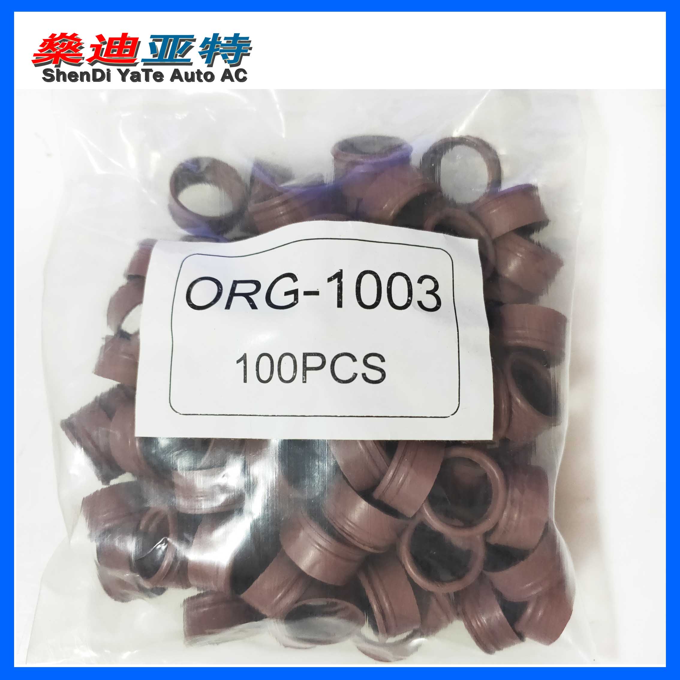 Junta tórica de goma A/C para coche, sistema de CA para Renault, mercedes-benz, BMW, junta tórica especial, 100 Uds.