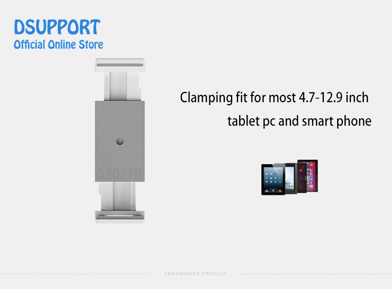 Dsupport OA-1S/OA-9X /OA-4S/OL-3L/OL-1 Ect Tablet Pc 4.7-12.9 Inch Accessoire Compatibel Met alle Oa Ol Up Serie Tablet Pc Stand