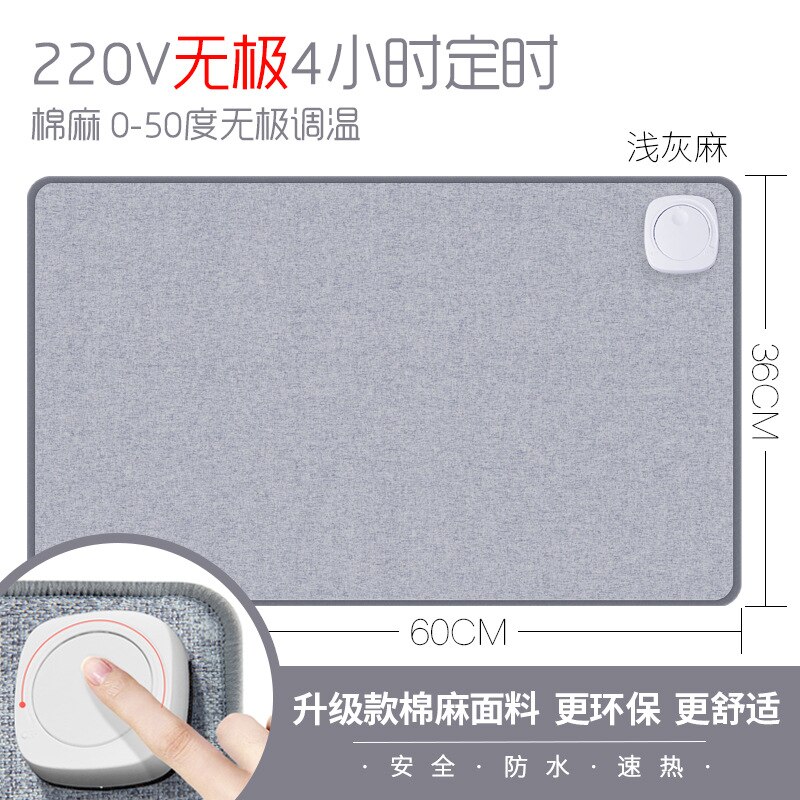 Büro Schreibtisch Erwärmung Tisch matt Heizung Pad Elektrische Heizung Schreiben Pad Heizung Maus Pad für Heimat Sekretariat: 007
