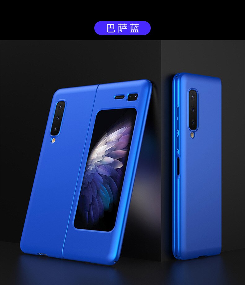 Originele Voor Samsung Galaxy Fold Case Anti-Klop Volledige Bescherming Ultra-Dunne Flip Matte Hard Pc Cover Voor samsung Vouw Coque: blue