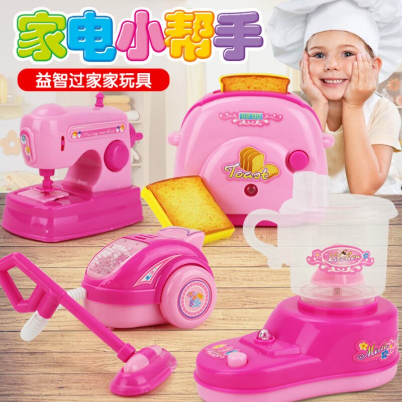 4 Pcs/Set Pink Colour Pretend Play Toy Simulation Housekeeping Vacuum Cleaners Kitchen Cleaning Small Appliances Toy D26