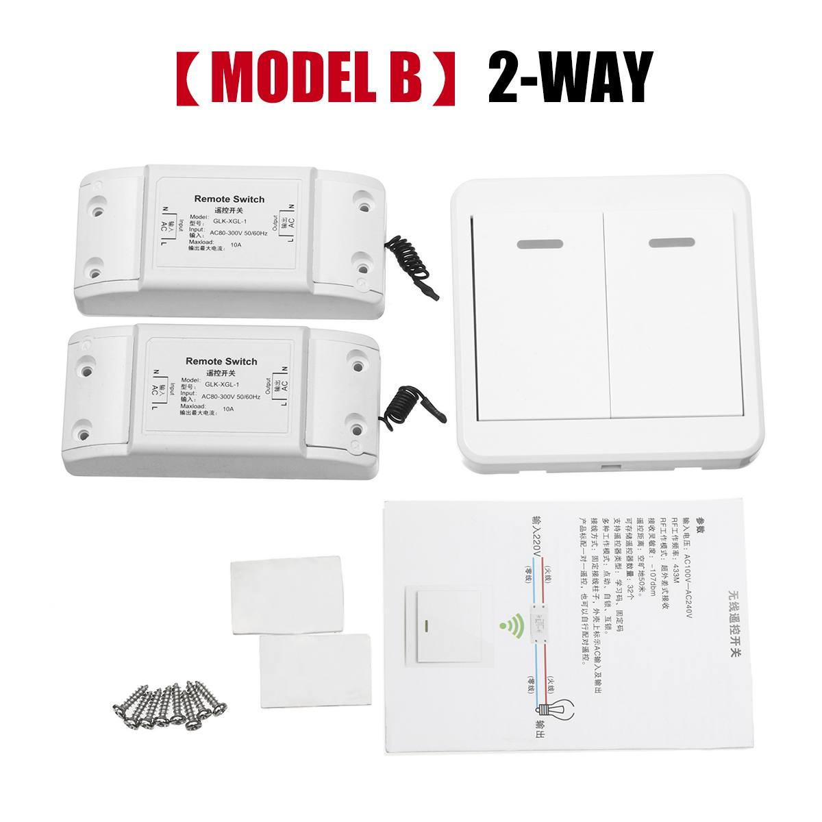 Smart Home Diy Wall Wireless Panel Transmitter LED Light Lamp Remote Control Switch 1/2/3-Way 315MHz/433MHz With Receiver Module: MODEL B 2 -WAY