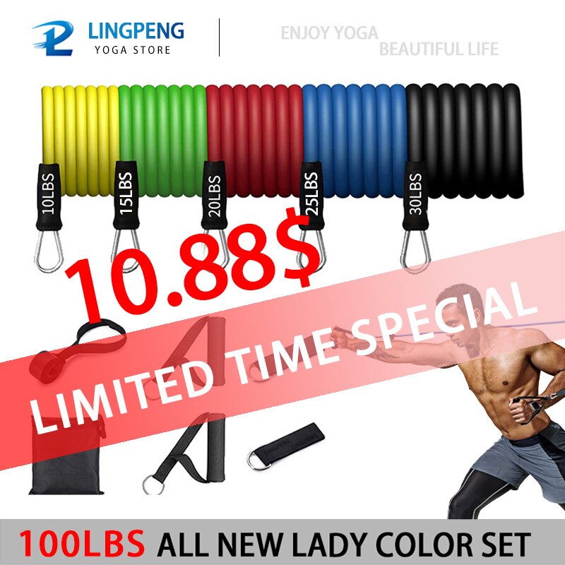 250LBS Set Workout Bands Exercise Bands 5 Tube Fitness Bands with Door Anchor Handles Legs Ankle Straps and fitness stick: 100LBS COLORFUL SET