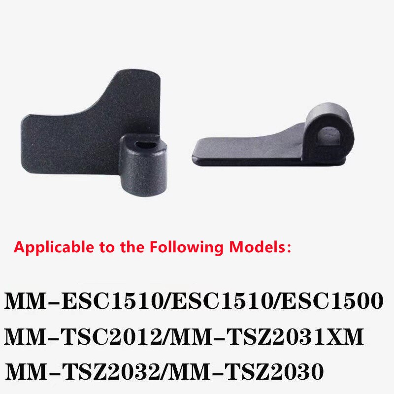 For Midea Bread Maker Blade Mixing Paddle Stainless Steel Kneading Blade Shovel Knife Replacement For Machine Spare Parts