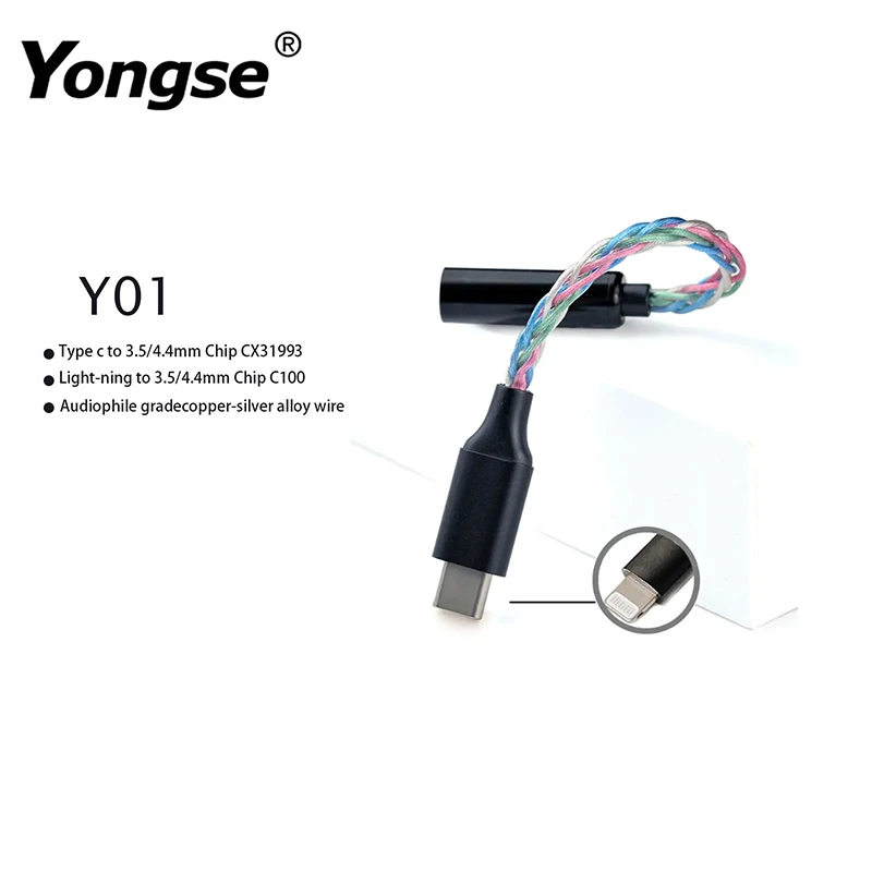 YONGSE Y01 Type-C Light-ning to 3.5mm/4.4mm Chip CX31993 CX31988 C100 Earphone Amplifie Digital Decoder Cable OTG DAC Adapter