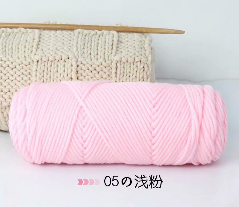 Lover's Cotton Wool Thread 8-ply Scarf Thread Milk Cotton Baby Thread Stick Needle Thread Thick Thread Poke Embroidery Thread: 5
