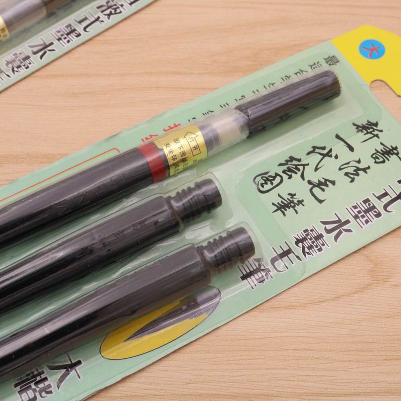 Fude pensel pen vandpatroner god kvalitet nylon spids tegning maleri papirvarer