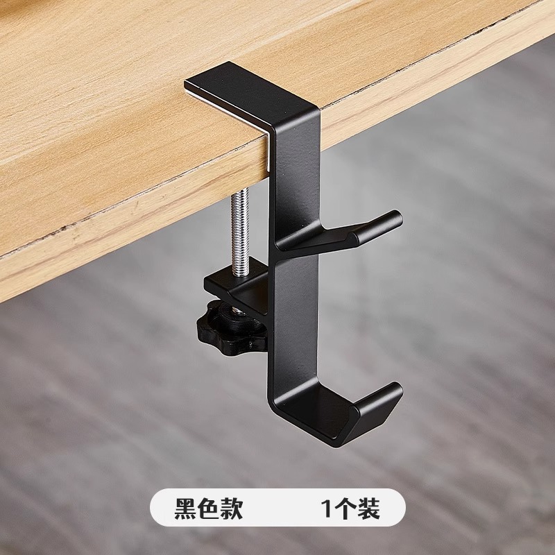 Adjustable Desk Edge Hook Gaming Headset Desk Hanger Backpack Storage Hanging Multi Hook Holder Punch-free Home Office Organizer: green