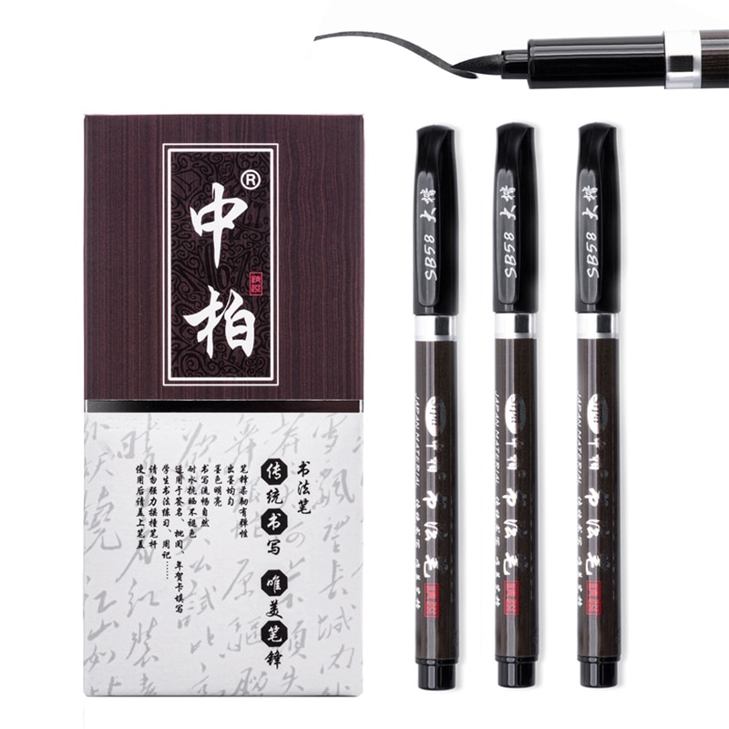 12 Pçs/set Preto Escova Caneta de Caligrafia Caneta Marcadores Escrita Arte Material Escolar Escritório Papelaria Estudante Pintura Canetas Lettering