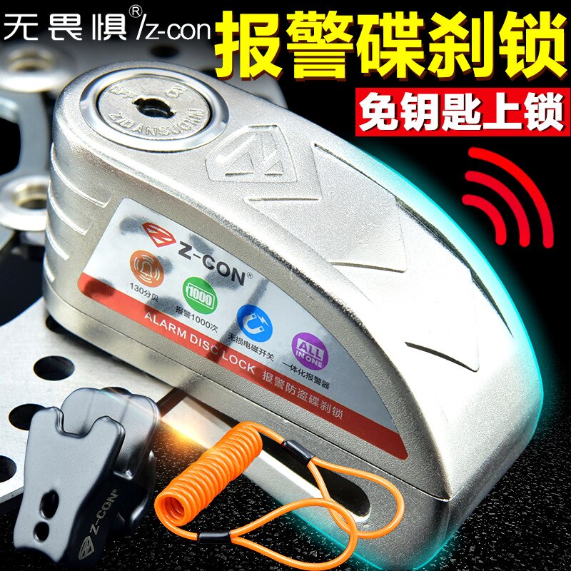 waterproof motorcycle alarm lock bike lock security anti-theft lock moto disc brake lockMountain bike lock