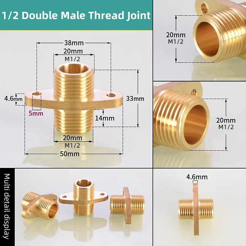 1/4 3/8 1/2 3/4 1 Inch Brass Water Pipe Accessories Copper Male/Female Thread Flange fixed Ear Joint Drinking Fountain Connector: WHITE / 1/4''