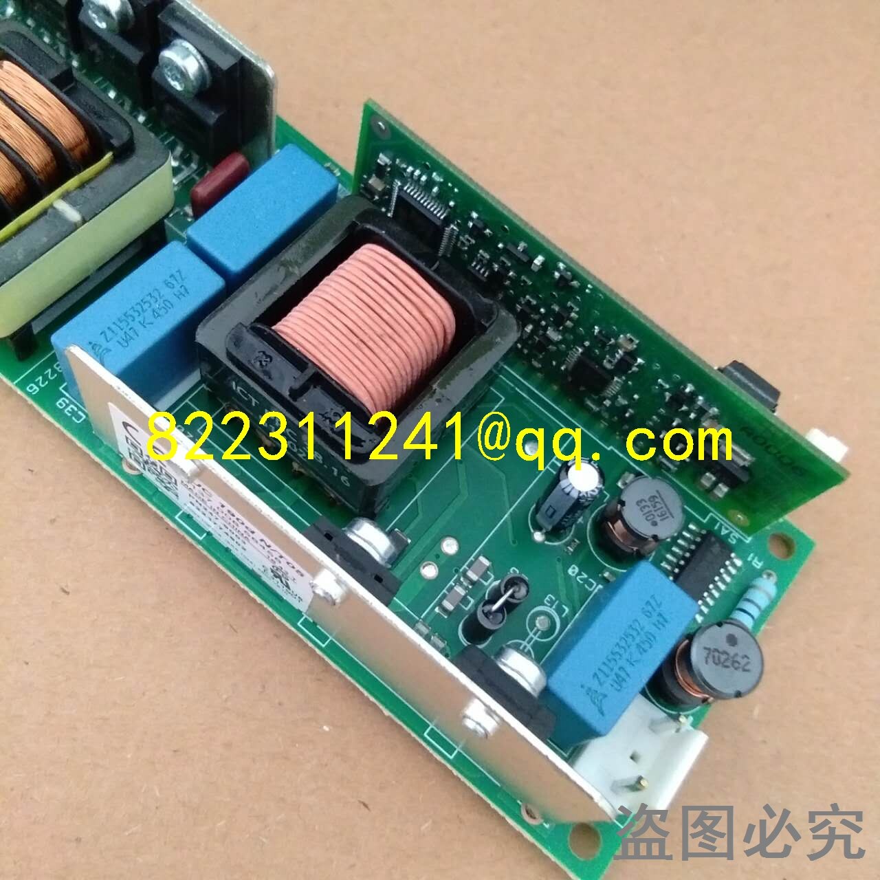 Elektroniczny 190 W oryginalny UHP 5R projektor balastu robić EUC 190D N/T05 statecznik elektroniczny zapłonnik