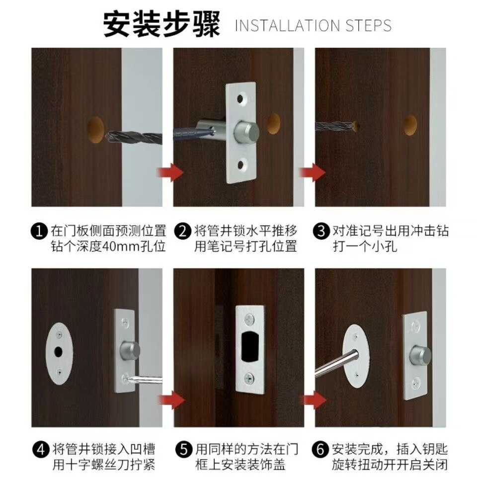 Serrure de puits de tuyau en acier inoxydable, porte dissimulée, tuyau de verrouillage/porte de feu/Escape/allée/serrure Invisible, quincaillerie de porte