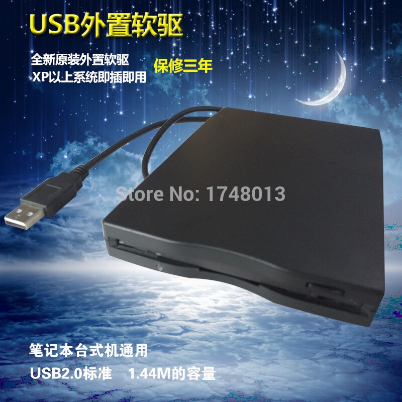 Slim Portable USB 2.0 External Floppy Disk Drive 1.44 MB FDD for Laptop PC Win 7 8 notebook floppy usb Soft drive