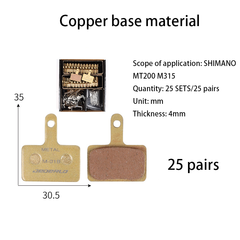 25 pairs bicycle disc brake pads Mountain bike metal ceramic brake pads riding cooling pads for SHIMANO SRAM AVID accessories: Pink