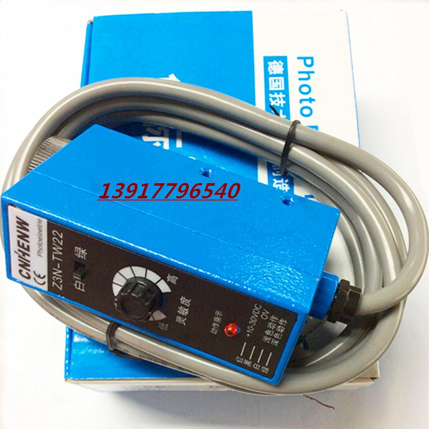 Nouvelle technologie de capteur de couleur CNHENW Z3N-TW22